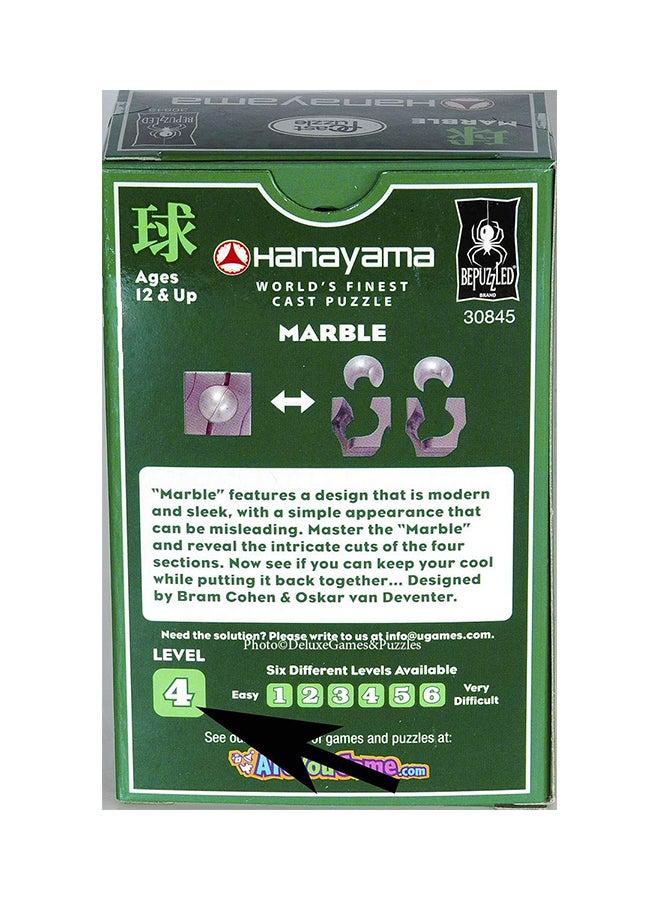 Marble Cast Metal Brain Teaser Puzzle 3.2 x 3.2 x 1.9centimeter - Image 3