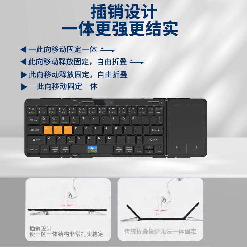 Three Bluetooth Folding Keyboard With Touch Pad Aluminum Alloy Shell Rechargeable Mute Business Office Portable Display - Image 3
