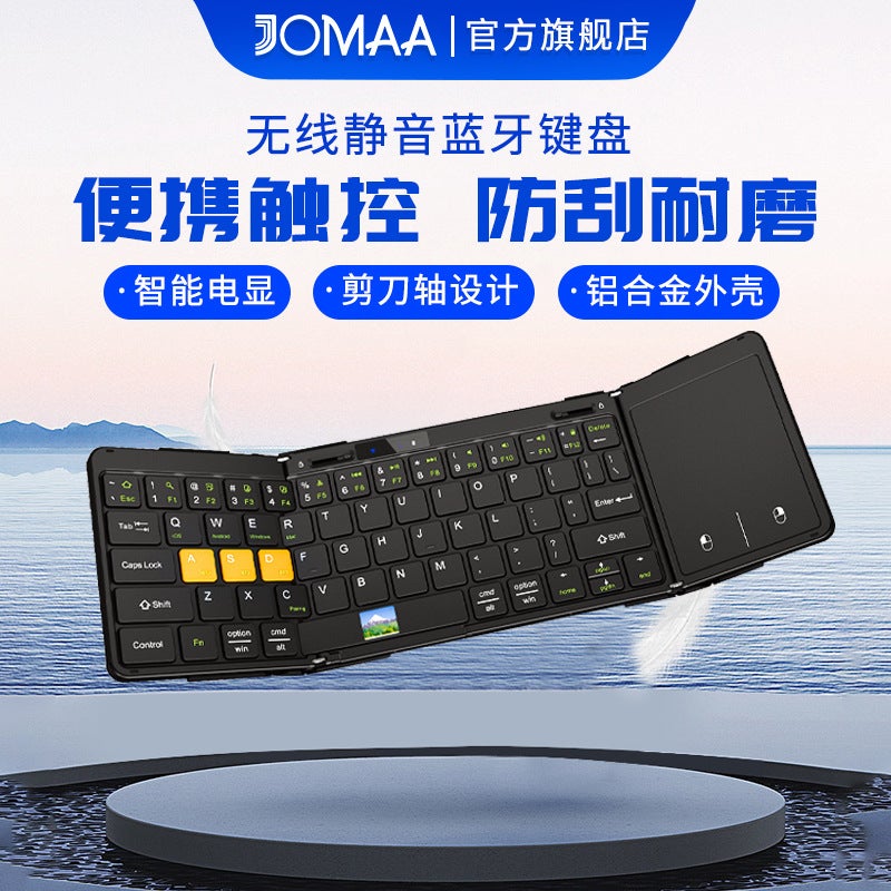 Three Bluetooth Folding Keyboard With Touch Pad Aluminum Alloy Shell Rechargeable Mute Business Office Portable Display - Image 4