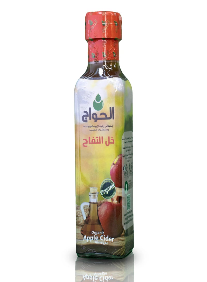 الحواج خل تفاع أحمر  عضوي طبيعي عالي التركيز 250 ملي - Image 1