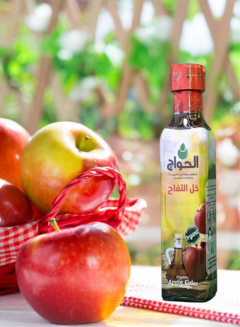 الحواج خل تفاع أحمر  عضوي طبيعي عالي التركيز 250 ملي - Image 3