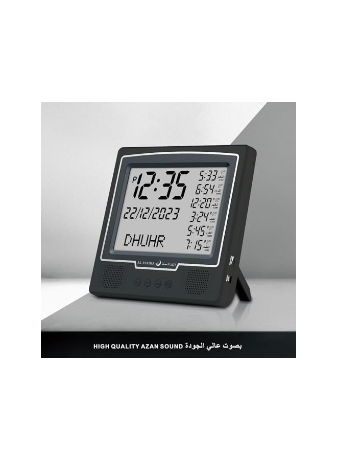 The Bros ساعة أذان، ساعة صلاة LED، ساعة أذان حائط، ساعة أذان رقمية للمنزل/المكتب/المسجد (أسود) - Image 3