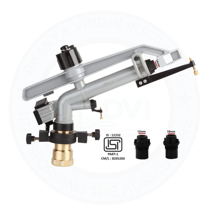 AUTOMAT Brass Ht-42G 1.5Inch Heavy Duty Isi Pelican Rain Gun (Harit) - Image 2