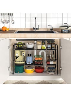 Under Sink Kitchen Rack Expandable Cabinet Shelf Organizer Rack with Removable Panels for Kitchen Bathroom Storage. - pzsku/ZA9FBD50D276D8D7BEEFFZ/45/_/1715319518/8f89f0a0-8345-4d4c-afda-16e463c3e607