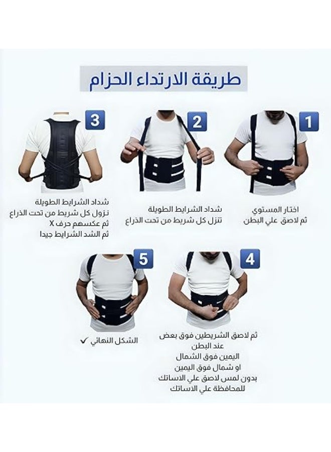 Vertical Full Back Orthopedic Corset – 12 Integrated Braces for Maximum Shoulder & Spinal Support – Ergonomic High-Quality Posture Corrector for Men & Women – Size 3XL (Fits 101-130kg) - Image 2