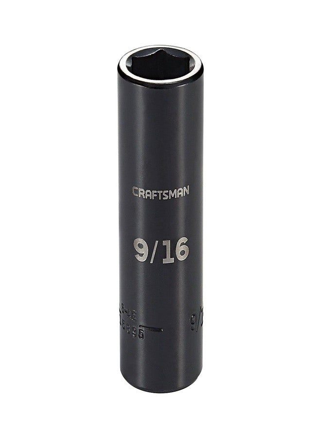 CRAFTSMAN CMMT15895 CM 3/8IN DRIVE DEEP SAE-9/16IN - Image 1