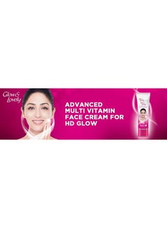 Glow & Lovely Lovely Cream With Insta Glow Face Wash, Pack Of 2  - Image 3
