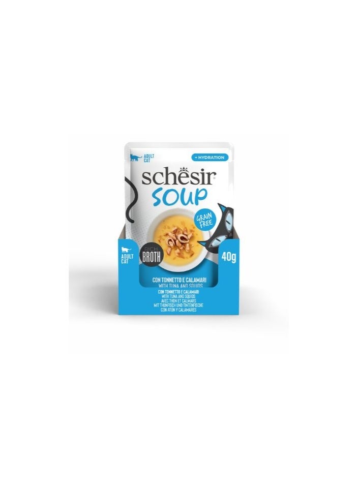 Schesir Soup Cat Wet Food in Soup Pouch-Tuna With Squid 40g [MOQ:12pcs] - Image 3