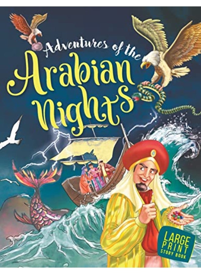Adventures of Arabian Nights : Large Print 