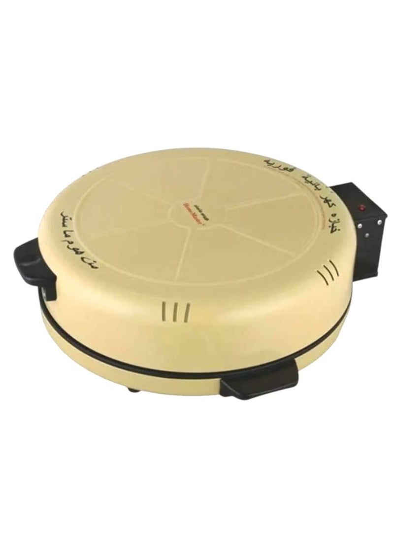 Home Master HM-490 Instant Bread Maker – Large 45 cm, Multi-Use for Bread, Pastries & Pizza - Image 2
