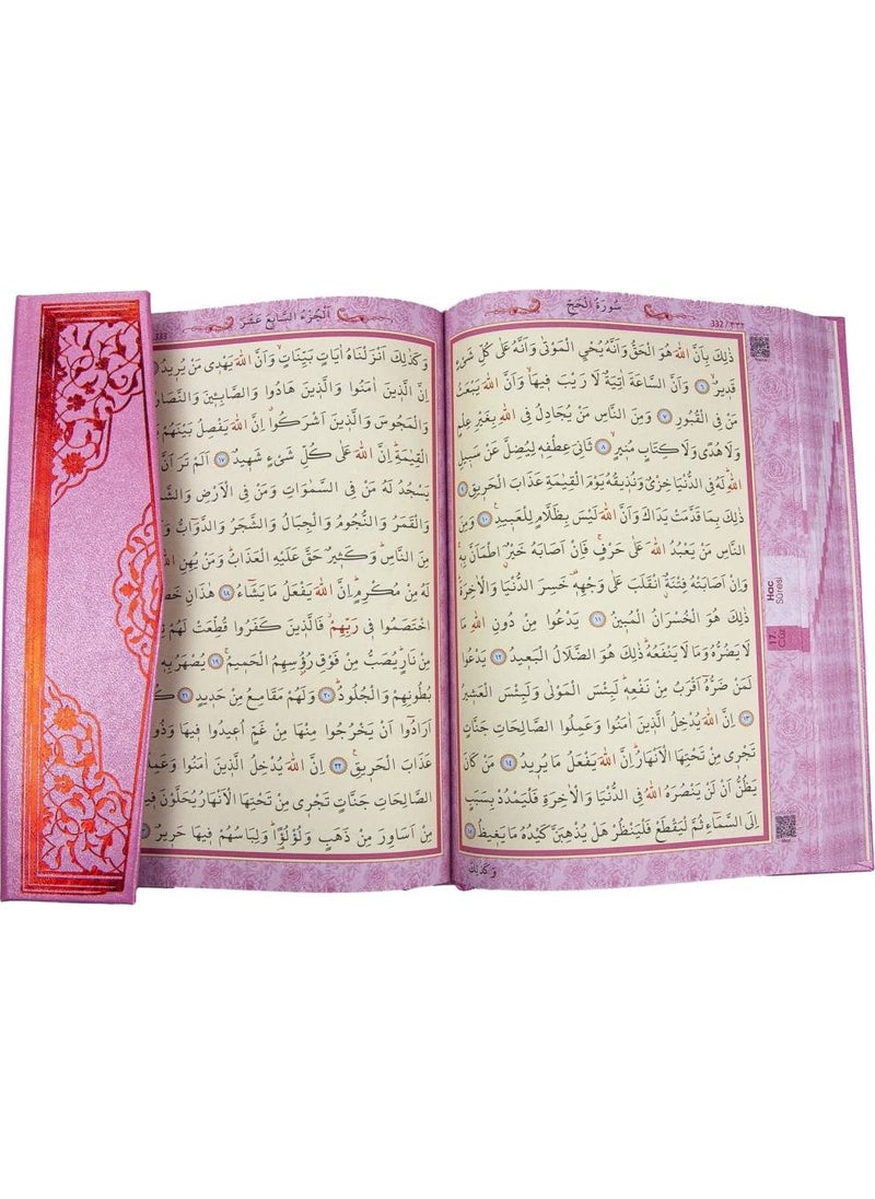 Gift Pink Quran Set - Pearl Prayer Beads, Gilded Cover and Taffeta Prayer Rug - pzsku/ZA9FD10D818D0DFCA6FC4Z/45/_/1729217593/82ce89af-e701-4f01-b056-f89f39c934ff