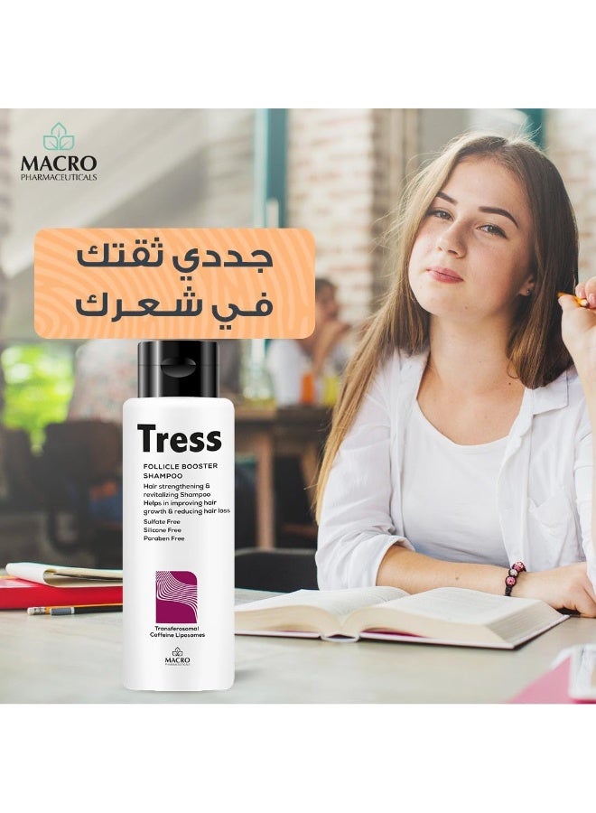 ماكرو شامبو تريس لتعزيز بصيلات الشعر 150 مل - Image 2