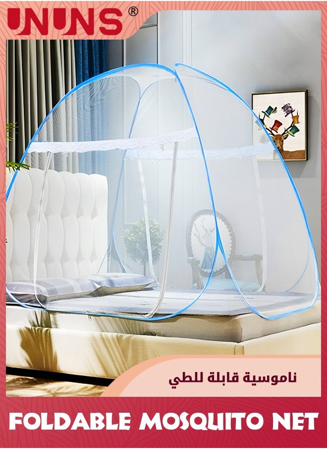 UNUNS Folding Mosquito Net,Portable Travel Double Door Zipper Bed Net,Fine Mesh,For Bedroom Outdoor Camping  - Image 1