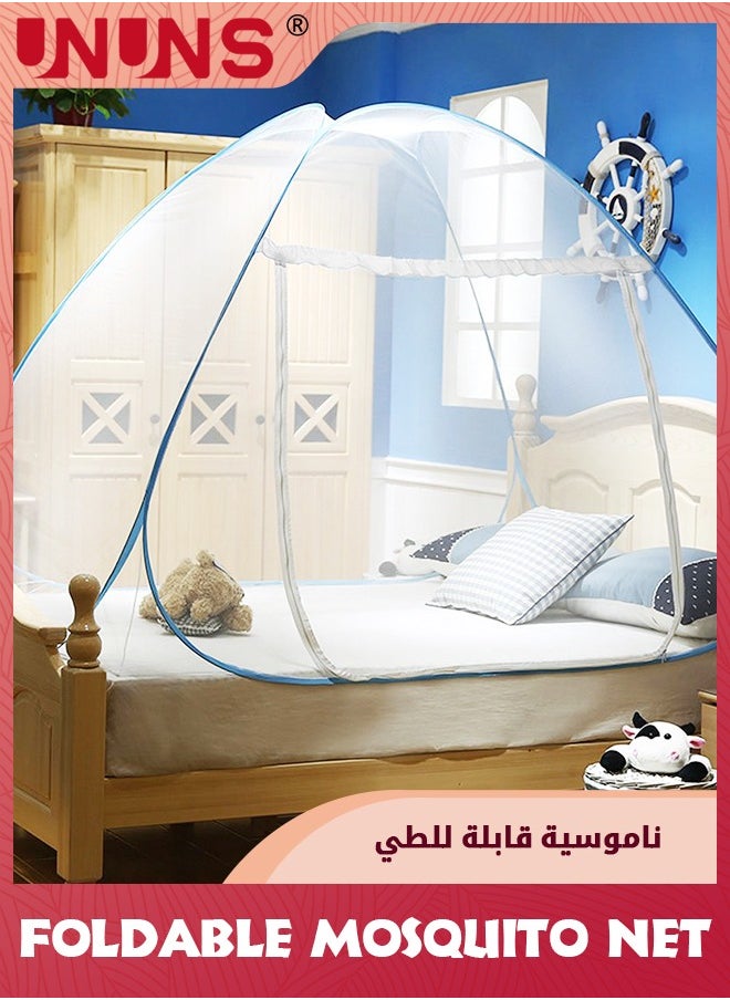 UNUNS Folding Mosquito Net,Portable Travel Double Door Zipper Bed Net,Fine Mesh,For Bedroom Outdoor Camping  - Image 2