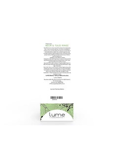Lume By Paragon Beauty Garden Neem & Tulsi Rinse Facewash | Microencapsulated | For Acne And Congestion (100 Gram)  - Image 2