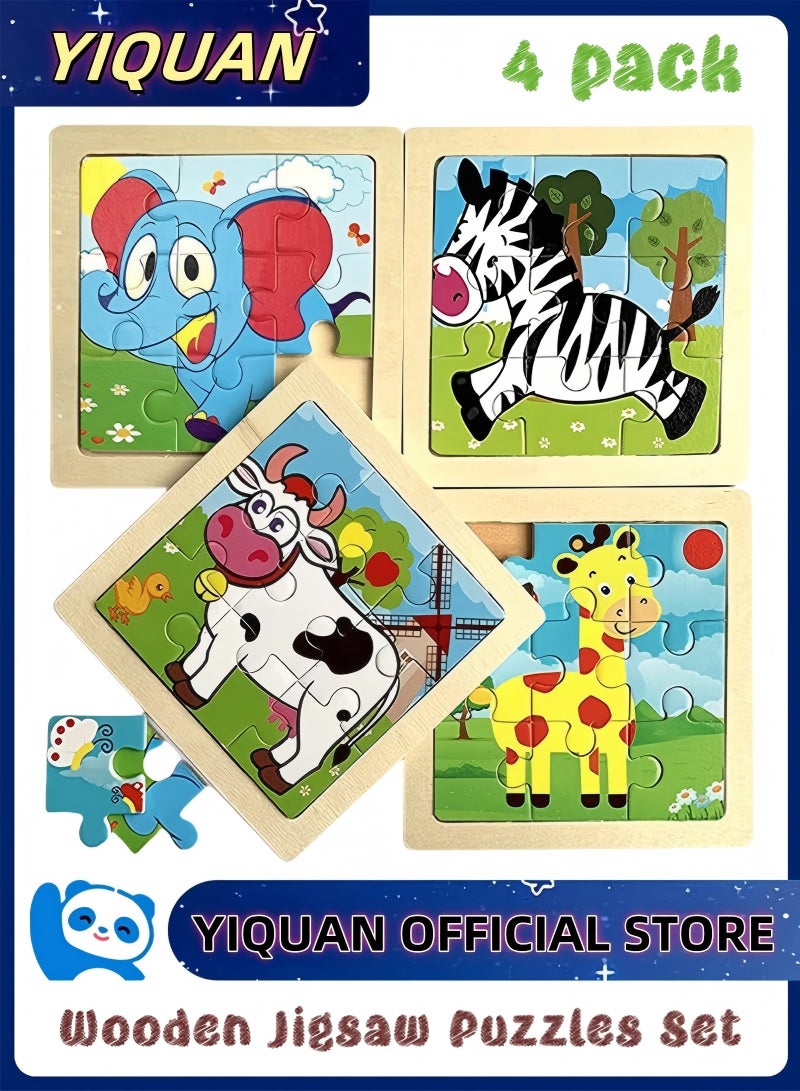 يي تشوان احجية خشبية للاطفال الصغار، احجية خشبية للاطفال من سن 1 الى 5 سنوات، مجموعة احجية الصو على شكل حيوانات، العاب تعليمية لمرحلة ما قبل المدرسة، هدايا للاولاد والبنات - Image 1