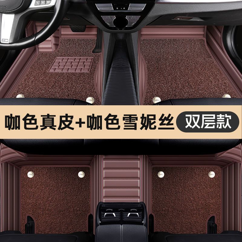ROX ADAMS 01 Full Coverage Car Floor Mats for Jishi 01 6/7 Seats, All-Weather TPE Rubber Interior Carpet Accessories - Image 1