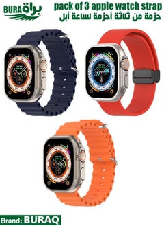 Apple Watch Band Strap For Apple Watch Ultra 2/Ultra 49mm, Series 10 46mm, 9/8/7 45mm, SE2/SE/6/5/4 44mm, 3/2/1 42mm
