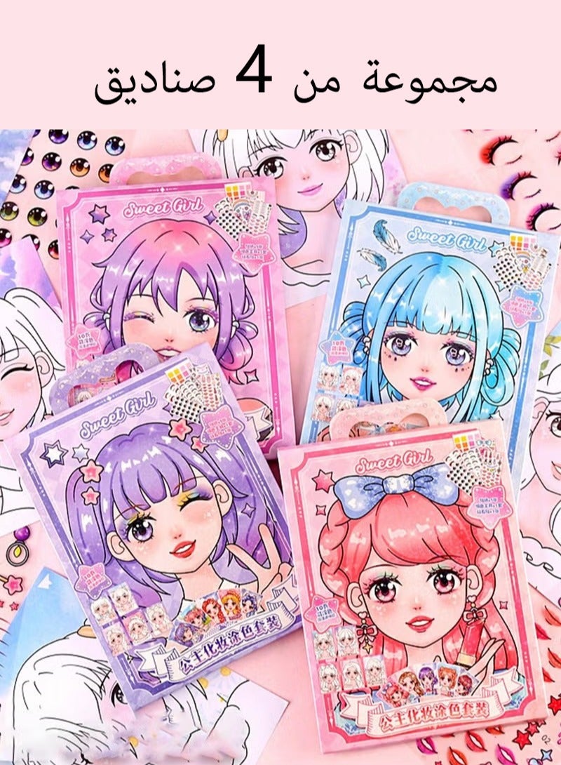 مجموعة من 4 صناديق مكياج الأميرة ومجموعة ملصقات يدوية قابلة لإعادة الاستخدام مع حقيبة ورقية وردية ولوازم فنية وملصقات لامعة - لعبة تجميل ممتعة للفتيات، مثالية لأعياد الميلاد - Image 1