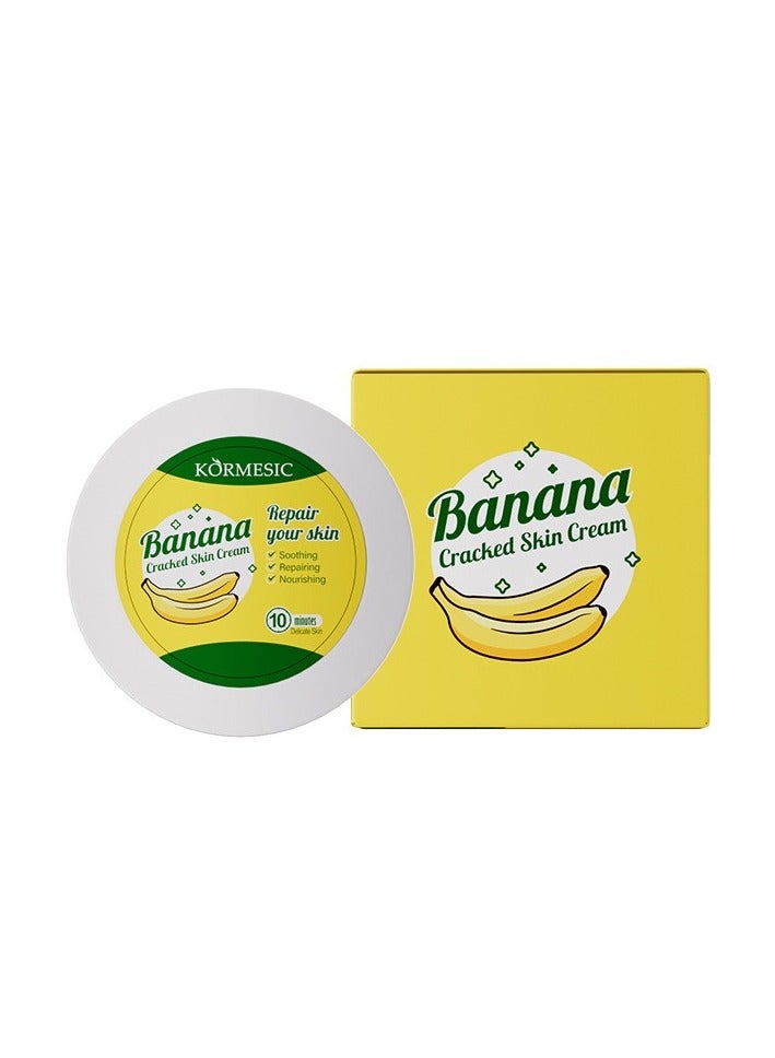 Kormesic كريم التشقق بالموز 38 جرام | إصلاح القدمين الجافتين | ترطيب عميق - Image 1