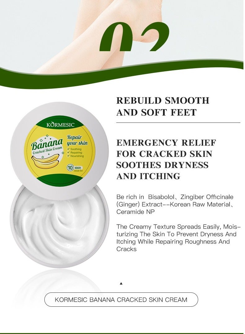 Kormesic كريم التشقق بالموز 38 جرام | إصلاح القدمين الجافتين | ترطيب عميق - Image 2
