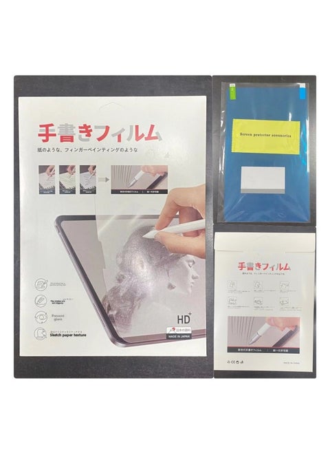 Suitable For Apple Ipad Paper Film IPad10.2-inch Removable Magnetic Film Pro11 Hand-painted Writing Film Air5-Color:Adhesive Type Paper-like Film Packaging Card Scraping Kit-Size:ipad Air 13  2025
