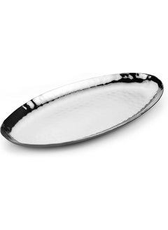 KEDGE Kedge Stainless Steel Hammered Finish DLX Oval Platter, Small  - Image 1