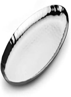 KEDGE Kedge Stainless Steel Hammered Finish DLX Oval Platter, Small  - Image 2
