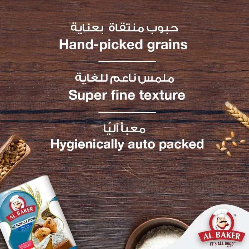 Al Baker All Purpose Flour 10kg - Image 3