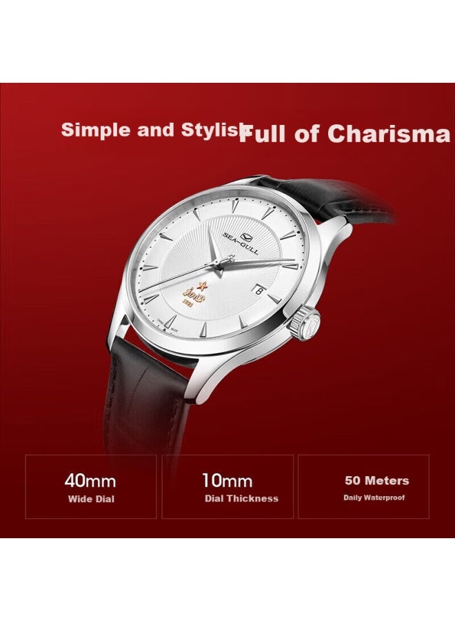 Seagull Men'S Automatic Mechanical Watch Men'S Watch Commemorative Gift Box Birthday Gift Men'S Watch 1921 - Image 4