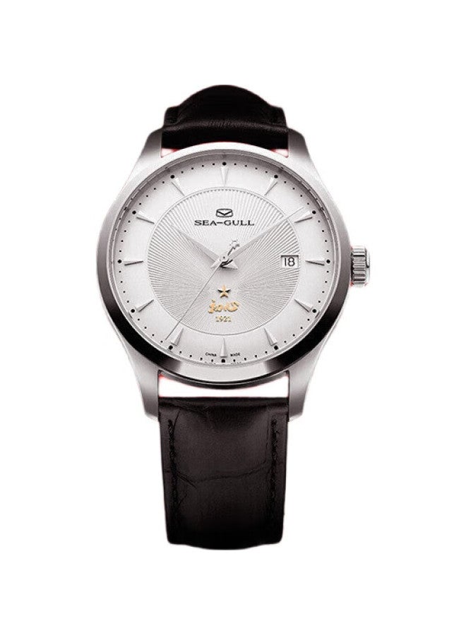 Seagull Men'S Automatic Mechanical Watch Men'S Watch Commemorative Gift Box Birthday Gift Men'S Watch 1921 - Image 2