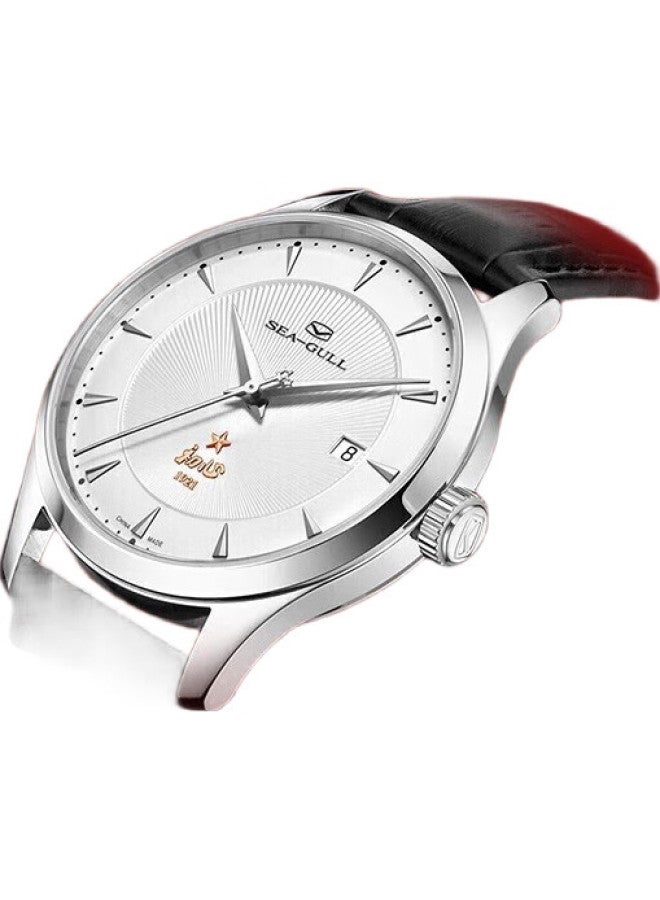 Seagull Men'S Automatic Mechanical Watch Men'S Watch Commemorative Gift Box Birthday Gift Men'S Watch 1921 - Image 1
