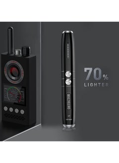 IISE Hidden Camera Detectors,Anti Spy Detector,Bug Detector,Listening Device Detector,RF Signal Detector,Privacy Protector,5 Levels Sensitivity,3 Professional Modes  - Image 5