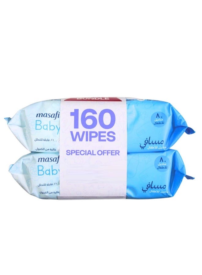 Masafi Baby Water Wipes Sensitive Care Baby Wipes 80 Wipes Pack Of 2 - Image 4