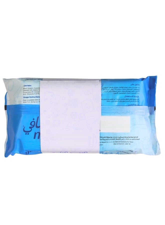 Masafi Baby Water Wipes Sensitive Care Baby Wipes 80 Wipes Pack Of 2 - Image 3