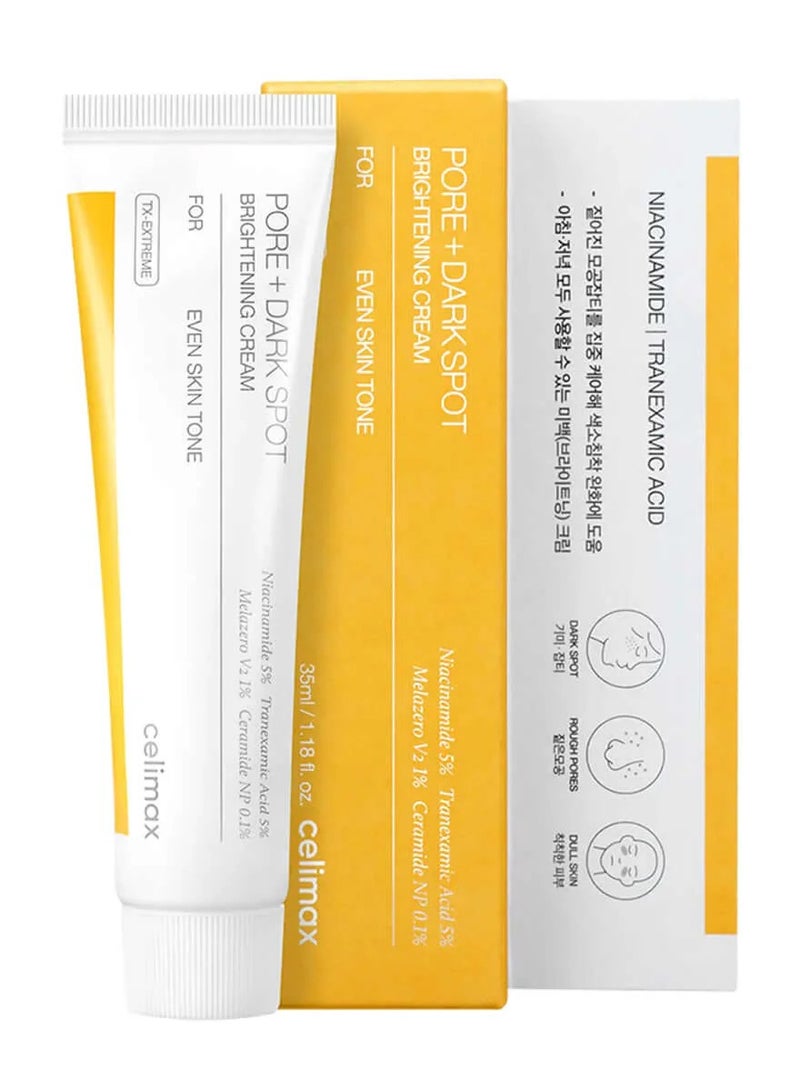 سيليماكس كريم التفتيح بور+دارك سبوت لعلاج المسام الواسعة والبقع الداكنة من سيليماكس‏، 35 مل - Image 1