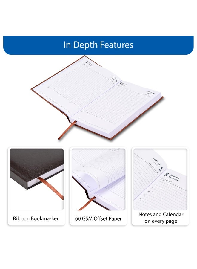 FIS مفكرة A5 2026، بحجم 148x210 مم، غلاف فينيل مبطن من جهة واحدة، تنسيق يوم في صفحة، ورق أبيض 60 جرام، إنجليزي/عربي، غلاف شوكولاتة - FSDI18AE26CH - Image 5