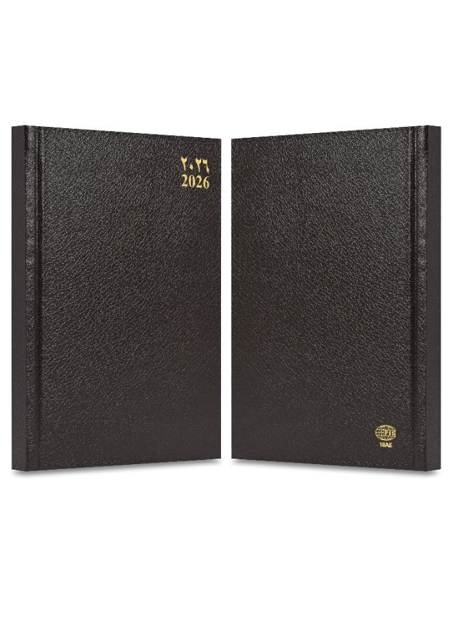 FIS مفكرة A5 2026، بحجم 148x210 مم، غلاف فينيل مبطن من جهة واحدة، تنسيق يوم في صفحة، ورق أبيض 60 جرام، إنجليزي/عربي، غلاف شوكولاتة - FSDI18AE26CH - Image 2