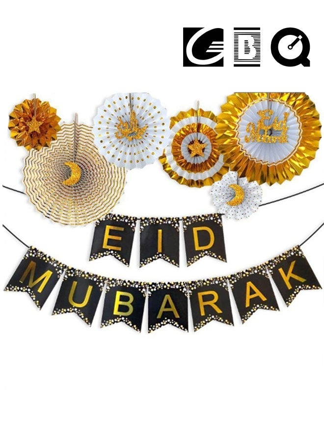 GBQ Ramadan party decoration banners pull flags ornaments hanging strips - Image 1