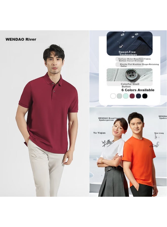 ASK Wen Dao Casual Polo Shirt In Red 2XL - Image 3