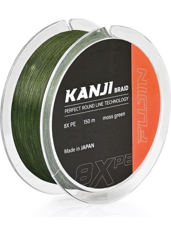 Kanji 8x 150MT 0.165MM Moss Green Rope Fishing Line - pzsku/ZAA0216029B838619EBA9Z/45/_/1737058800/57d4a3f2-0bd5-419e-b6a9-0a185ea29980