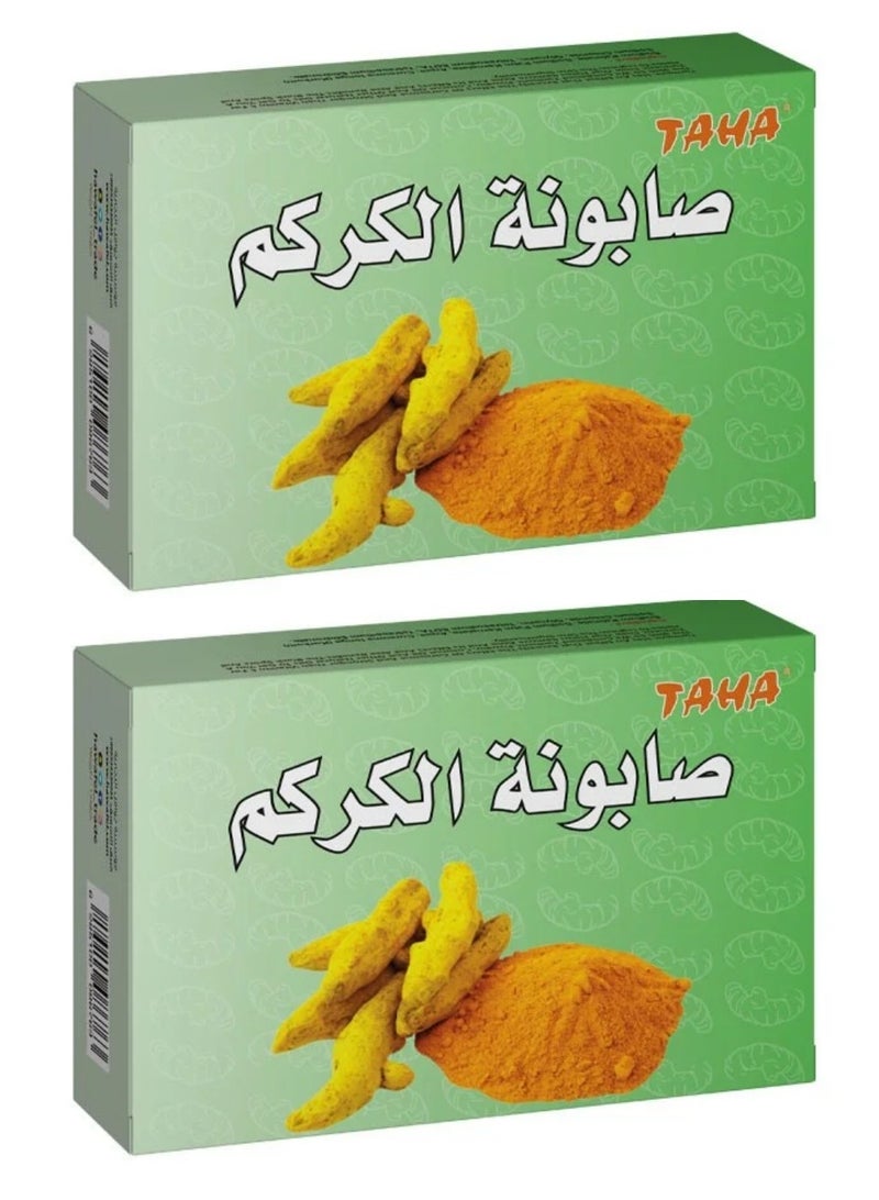 طه قطعتين من صابون الكركم  - 125 جرام - Image 1