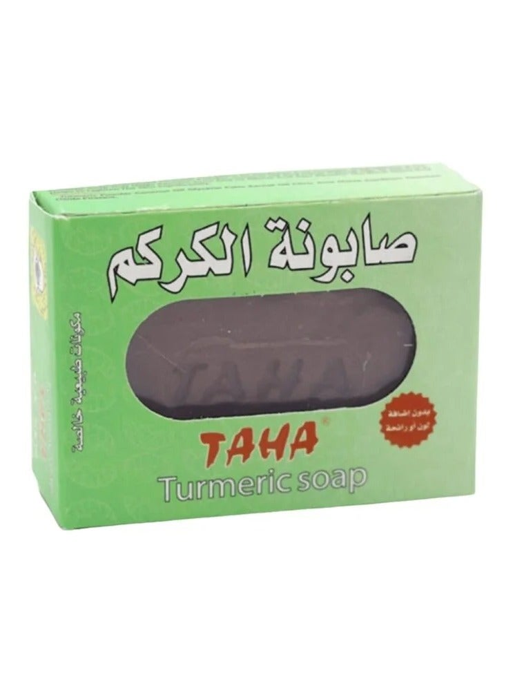 طه قطعتين من صابون الكركم  - 125 جرام - Image 2