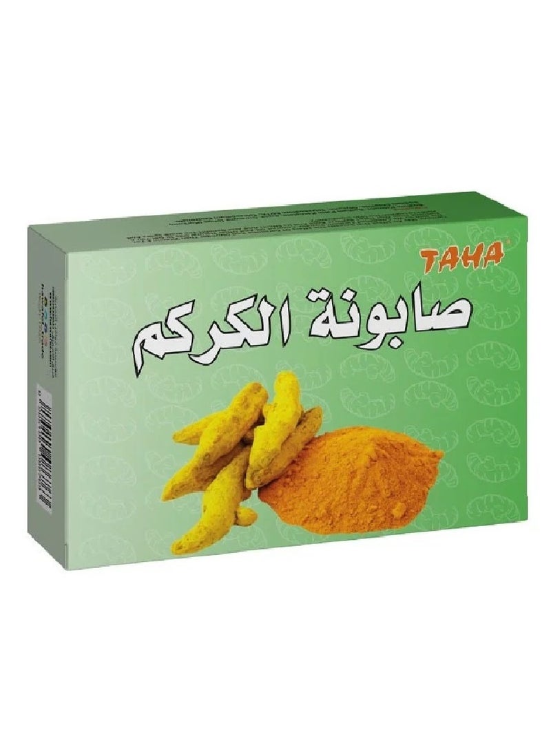 طه قطعتين من صابون الكركم  - 125 جرام - Image 3