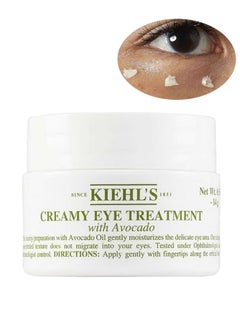 Kiehl's Creamy Eye Treatment with Avocado White 14grams  - Image 1