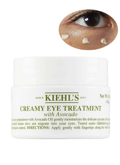 Creamy Eye Treatment with Avocado White 14grams