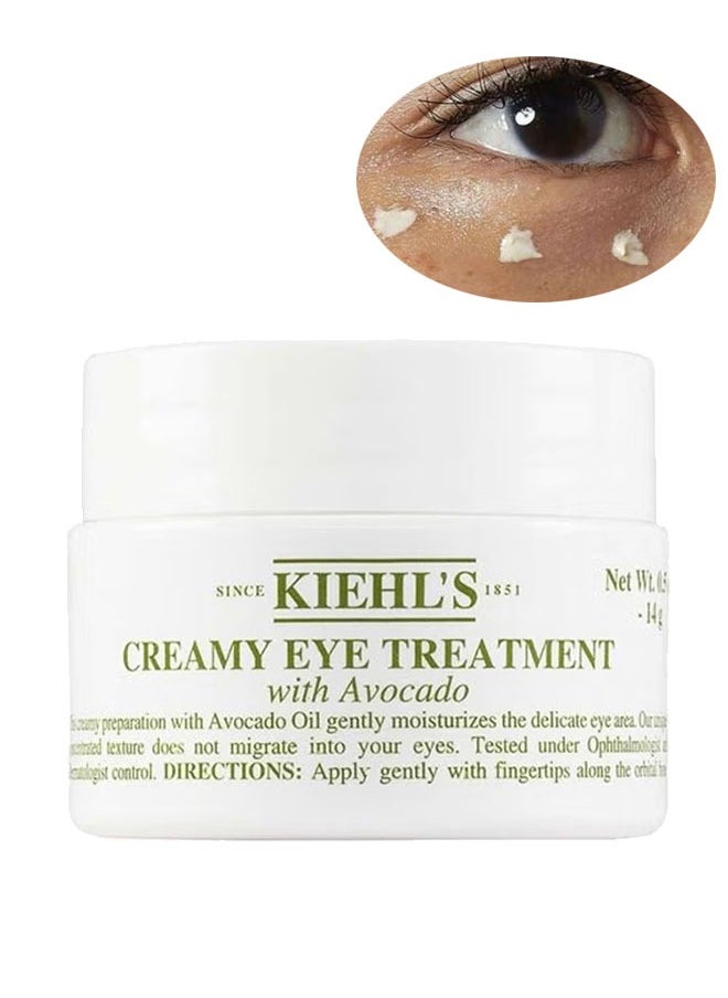 Kiehl's Creamy Eye Treatment with Avocado White 14grams  - Image 1