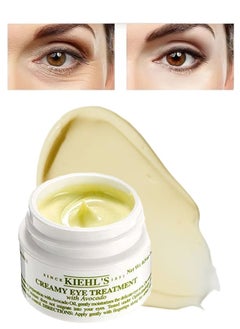 Kiehl's Creamy Eye Treatment with Avocado White 14grams  - Image 2