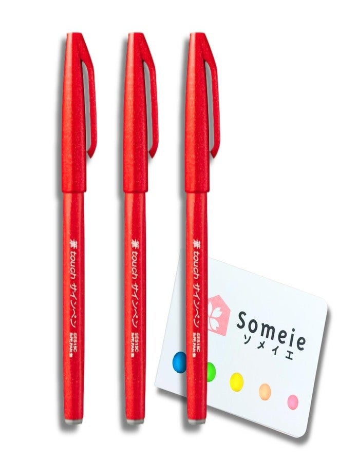 قلم لباد ذو رأس رفيع من نوع Someie Brush Touch باللون الأحمر (SES15C-B) 3 قطع، مجموعة ملاحظات لاصقة بخمسة ألوان (أحمر) - Image 1