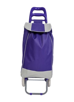 45L Foldable Portable Home Shopping Cart